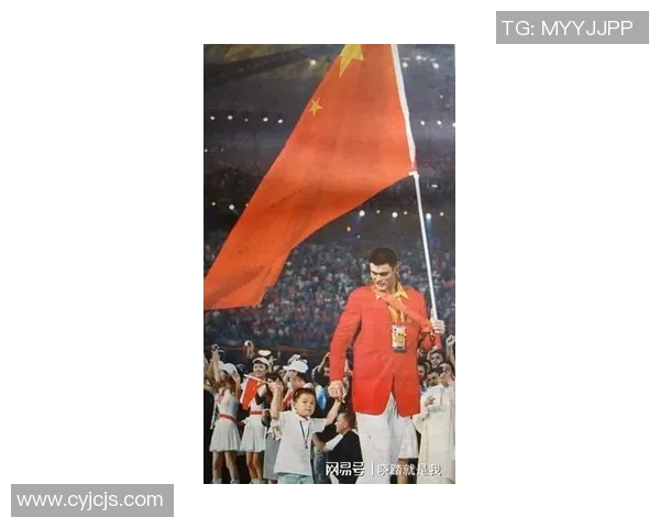 姚明热爱祖国的感人瞬间剪辑展现了他的民族情怀与体育精神