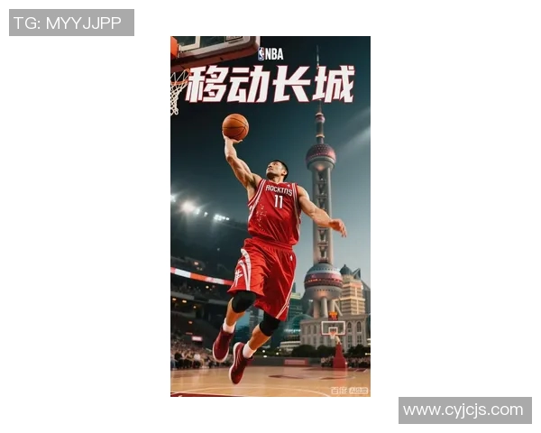 姚明携手电子竞技探索新领域展现运动员多元魅力与挑战 姚明携手电子竞技探索新领域展现运动员多元魅力与挑战