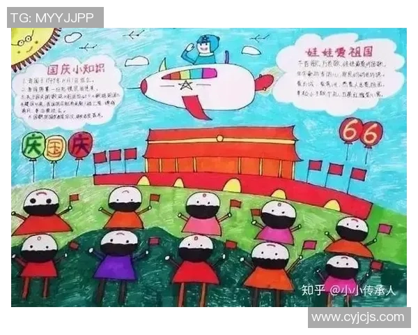 姚明红色战衣背后的故事与精神传承探讨