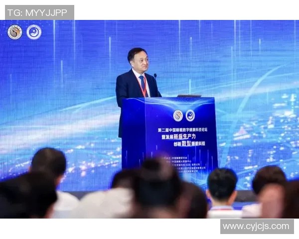 姚明携手GE医疗推动中国医疗科技创新与发展新篇章