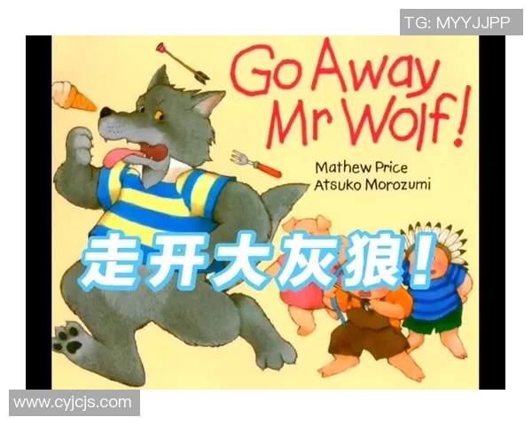 法鲁足球明星的传奇之路从小镇到世界舞台的成长故事 法鲁足球明星的传奇之路从小镇到世界舞台的成长故事