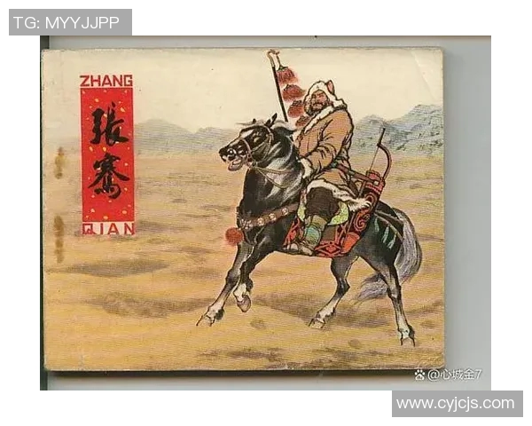 吕俊虎的奋斗故事：从平凡到卓越的励志人生之路