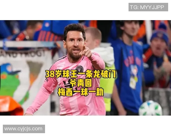 足球巨星梅西首次踏足中国引发球迷热烈追捧与期待 足球巨星梅西首次踏足中国引发球迷热烈追捧与期待