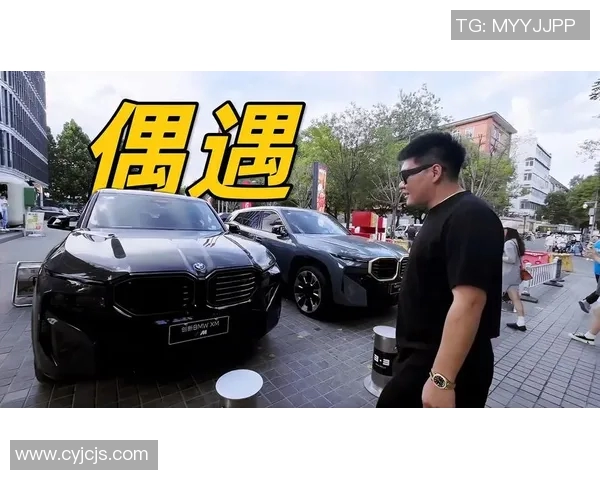 当红明星与篮球巨星的偶遇瞬间引发的热议与欢笑