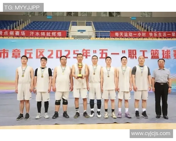 章丘篮球男明星盘点他们在篮球场上的辉煌成就与影响力解析 章丘篮球男明星盘点他们在篮球场上的辉煌成就与影响力解析