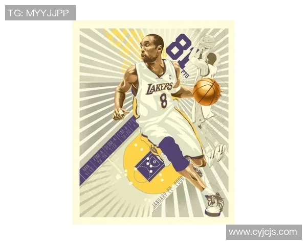 NBA全明星限量篮球热销中球迷必备的收藏品与运动装备 NBA全明星限量篮球热销中球迷必备的收藏品与运动装备